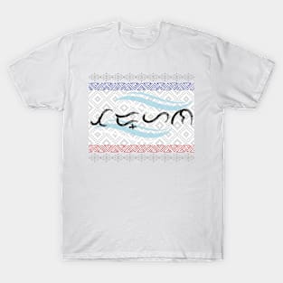 Baybayin word Tadhana (Destiny) T-Shirt